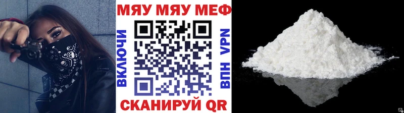 А ПВП Называевск