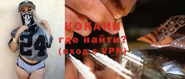 Альфа ПВП Верхний Тагил