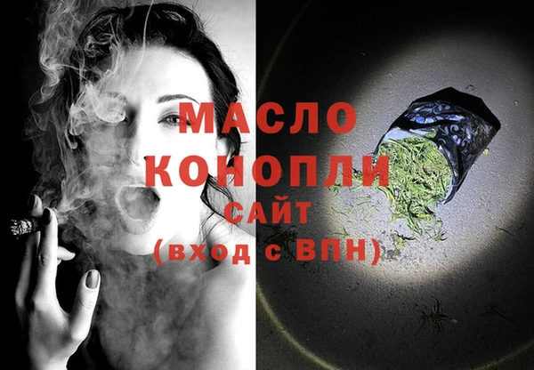 Альфа ПВП Верхний Тагил