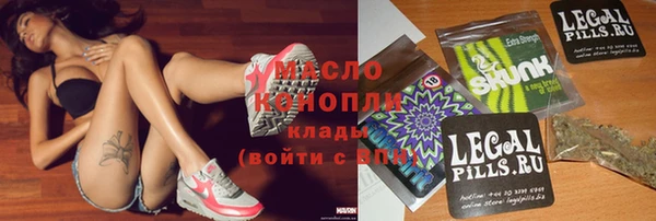 Альфа ПВП Верхний Тагил