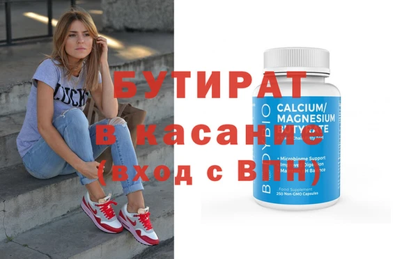 кокаин премиум Верхнеуральск