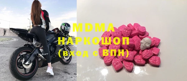 MESCALINE Волосово