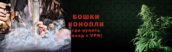 соль ск Верея