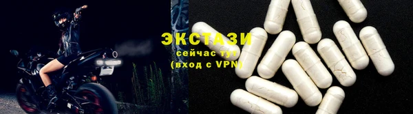MESCALINE Волосово
