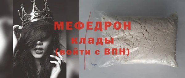 Альфа ПВП Верхний Тагил