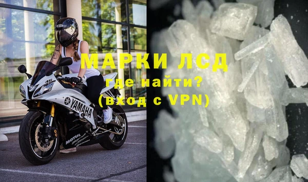 кокаин премиум Верхнеуральск