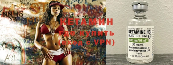 кокаин премиум Верхнеуральск