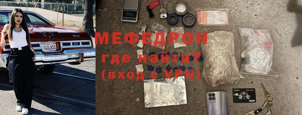 Альфа ПВП Верхний Тагил