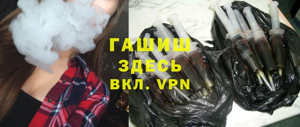 MESCALINE Волосово